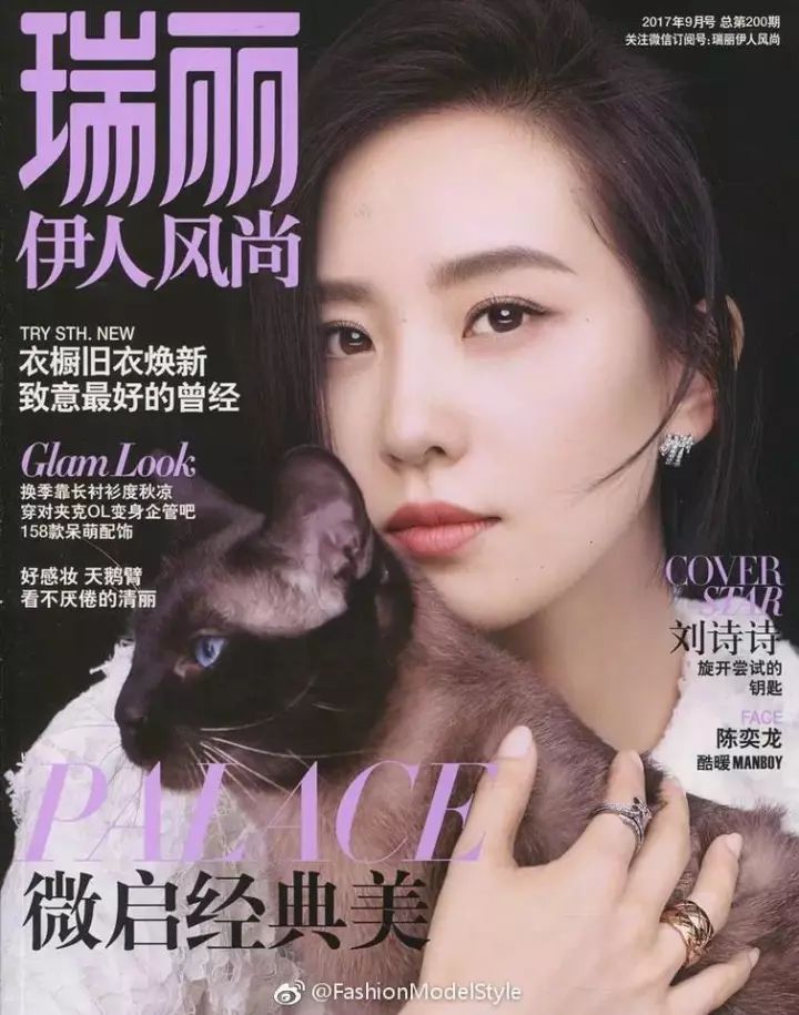 【封面设计】经典的封面画报