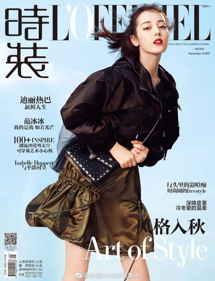 【封面设计】经典的封面画报