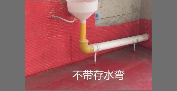 网友唾弃的20大装修遗憾