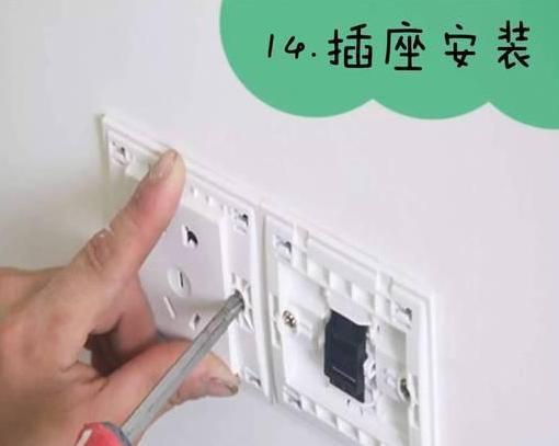新房装修全流程，21步句句到位