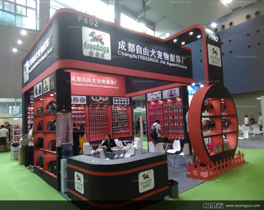 华南宠物用品展览会展览展示设计