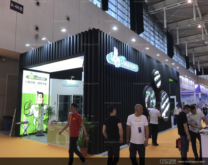 第五届中国（南京）移门暨定制家居博览展览展示设计