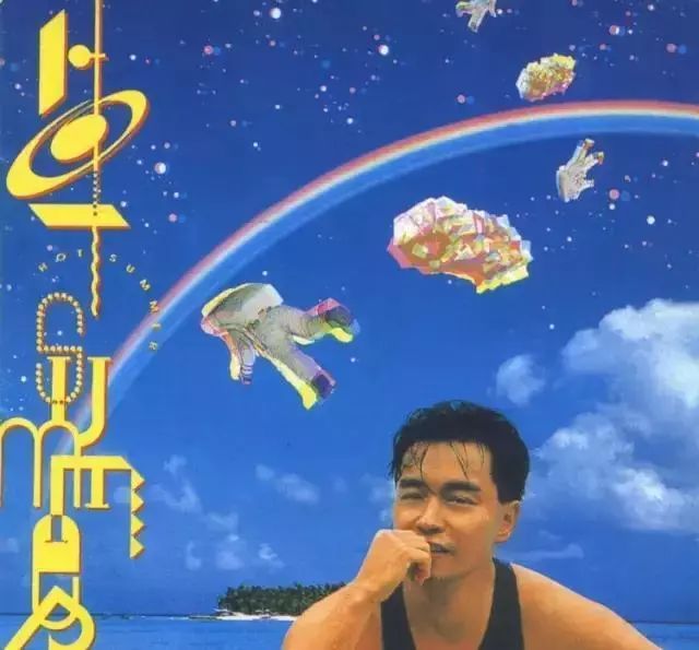 张国荣专辑封面设计概念惊人，张张经典！
