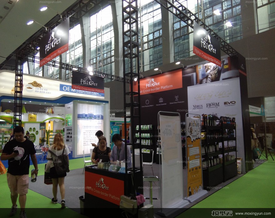 华南宠物用品展览会展览展示设计