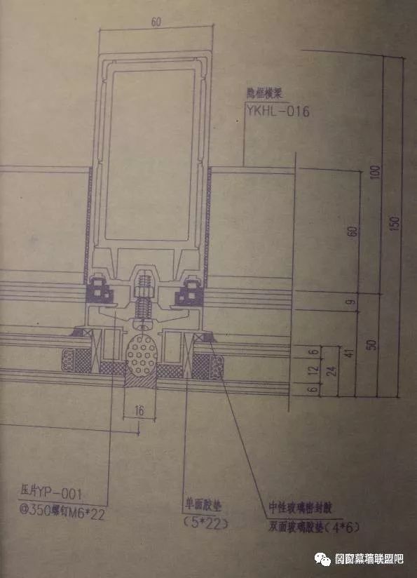 框架式玻璃幕墙常见的9大设计隐患