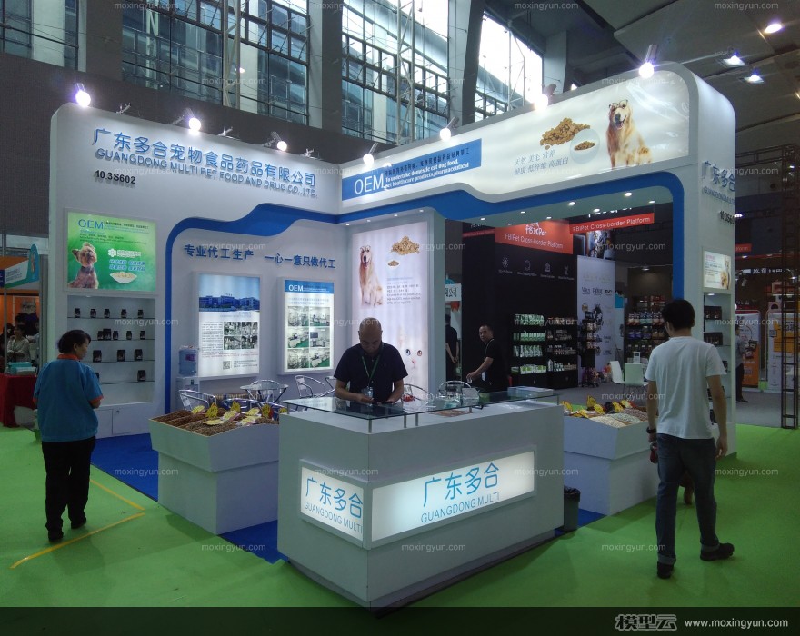 华南宠物用品展览会展览展示设计