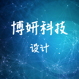 Logo设计UI设计平面设计效果图设计