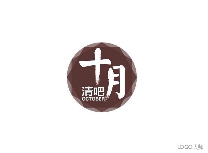酒吧LOGO设计合集