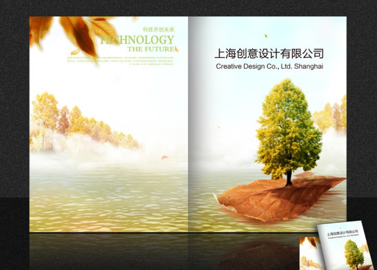 环艺封面设计