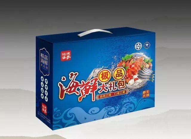 彩盒设计要功能更要美观，揭开色彩设计的奥秘！