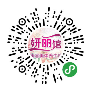 电商平台 多项产品类别 优惠劵 会员区