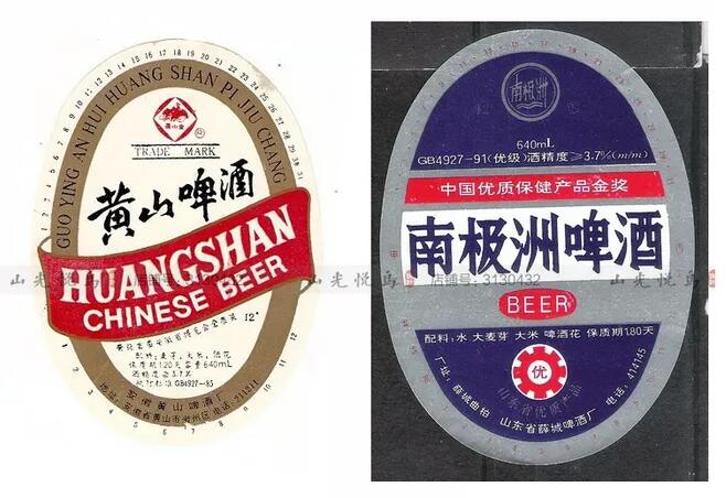 文艺复古的烟盒设计图片欣赏