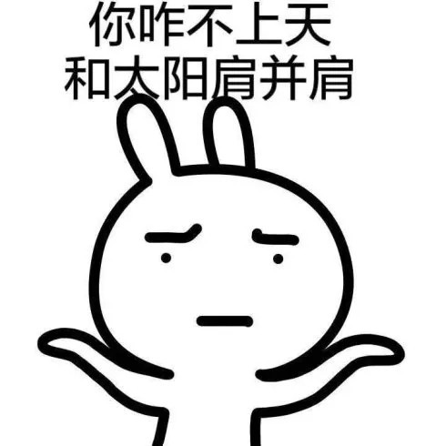 作为“线上销售员”,你真的把产品卖好了吗?