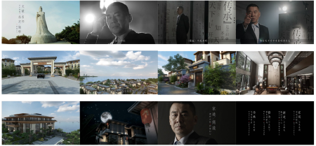 企业宣传片影视制作