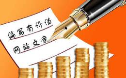 作为“无声”卖场的营销型网站 推广文案构思要这样做