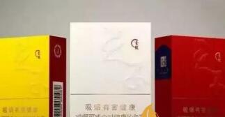 创意烟盒设计欣赏，七款套路妹子的烟盒包装(烟民福利)