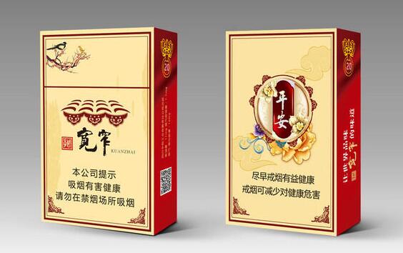 完美的烟盒设计烟盒包装图片欣赏