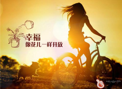 热情活力的五四祝福句子精选分享