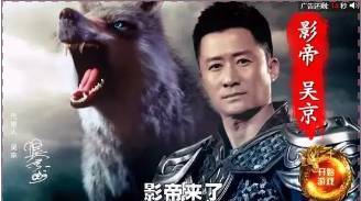 看到这样的网游Banner设计,就知道这个游戏不好玩!