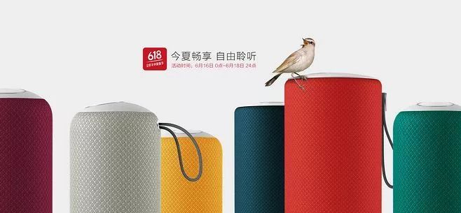 不懂这5个BANNER设计套路,吃枣药丸~!