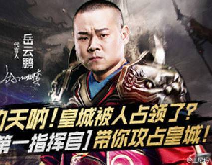 看到这样的网游Banner设计,就知道这个游戏不好玩!