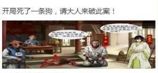 看到这样的网游Banner设计,就知道这个游戏不好玩!