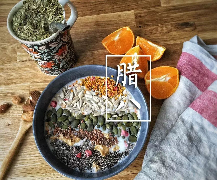 腊八节祝福语10句锦集