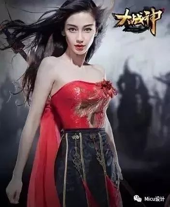 看到这样的网游Banner设计,就知道这个游戏不好玩!