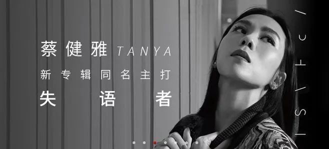 不懂这5个BANNER设计套路,吃枣药丸~!