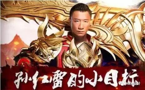 看到这样的网游Banner设计,就知道这个游戏不好玩!