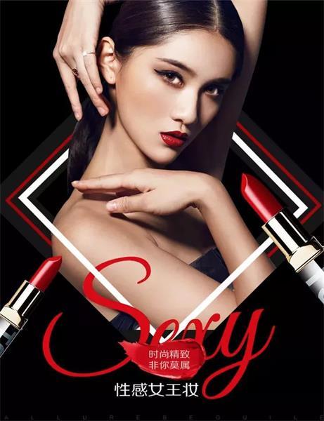 「线框」在banner设计中的应用总结