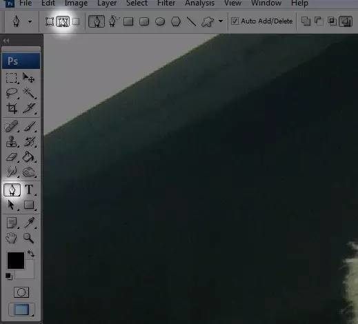 PS教程:合成火焰特效制作火焰字制作教程