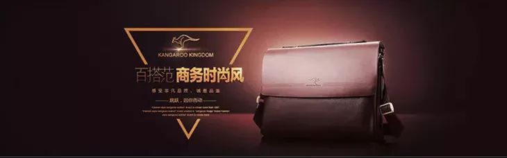 「线框」在banner设计中的应用总结