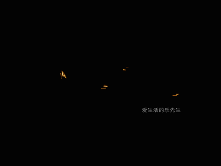 Video Copilot Saber火焰字制作教程发光字霓虹字
