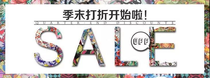 「线框」在banner设计中的应用总结