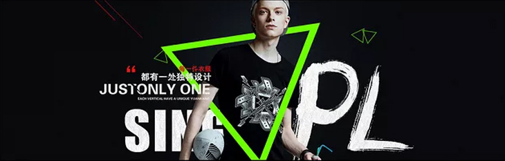 「线框」在banner设计中的应用总结