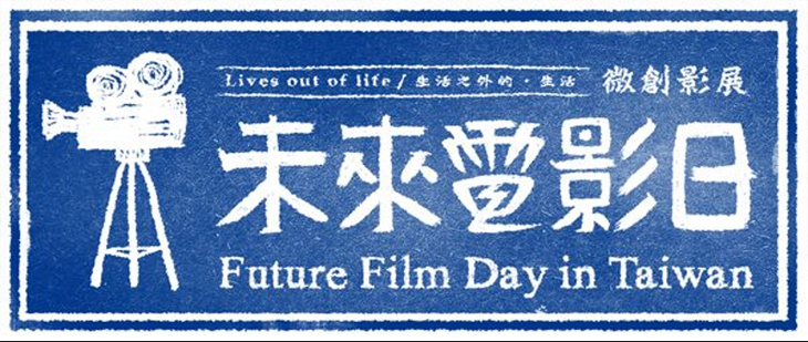 「线框」在banner设计中的应用总结