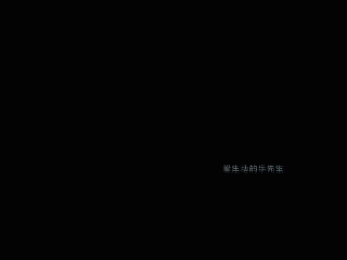 Video Copilot Saber火焰字制作教程发光字霓虹字