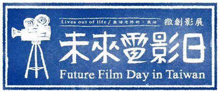「线框」在banner设计中的应用总结