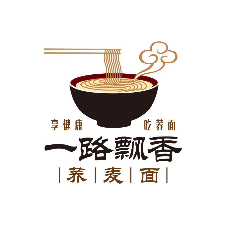 一路飘香餐饮