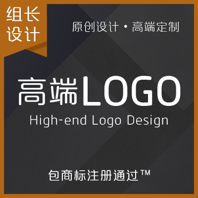 logo设计 餐饮品牌教育培训互联网金融电子美容图形文字物业
