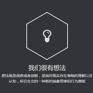 微信小程序定制