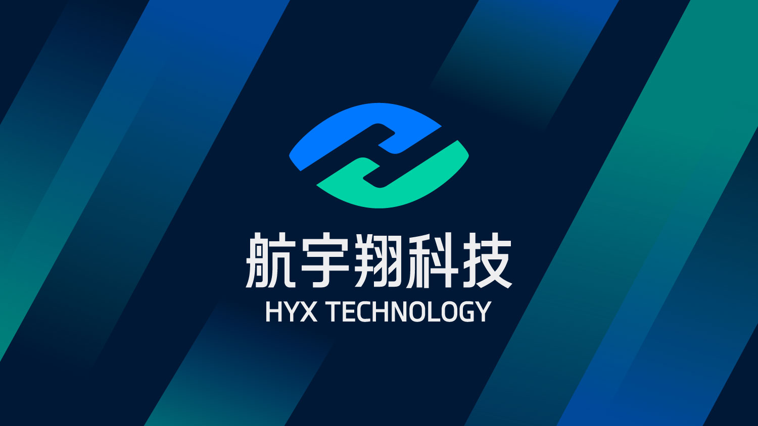 北京航宇翔科技有限公司