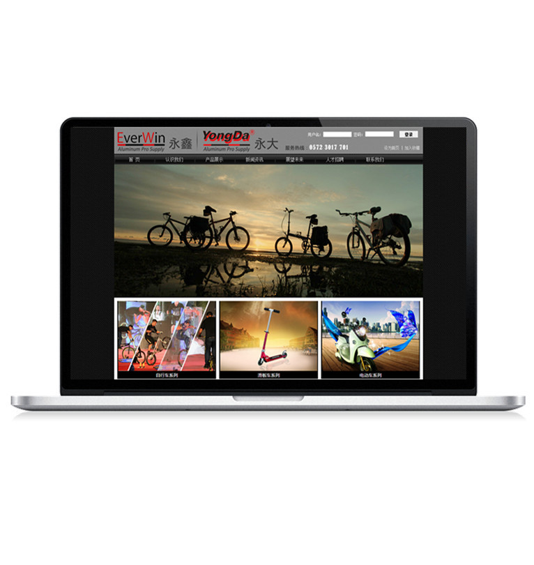 浙江永鑫机械有限公司