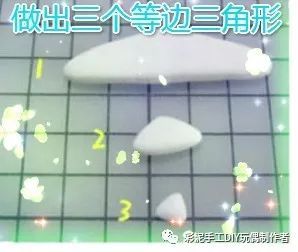 最新、最全的飞机彩泥制作步骤详解