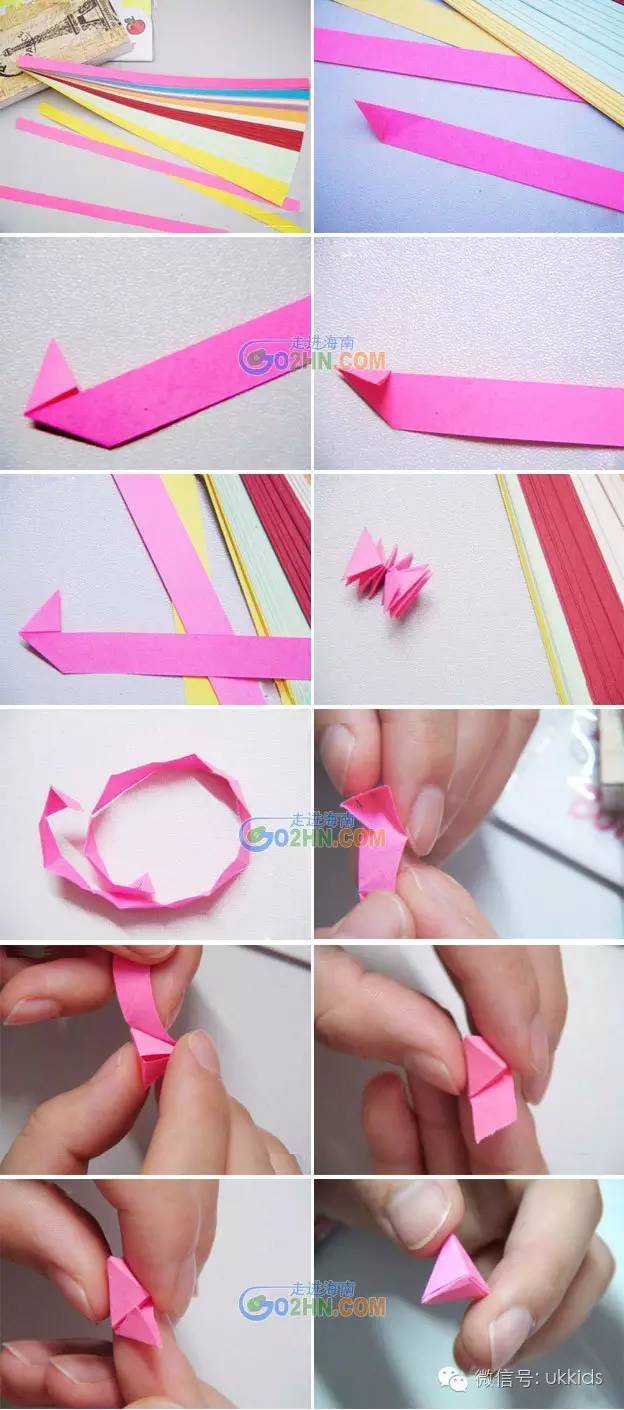 儿童DIY手工制作彩色粽子的折纸图解教程