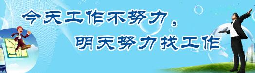 工厂标语怎么写，100条实用的工厂标语