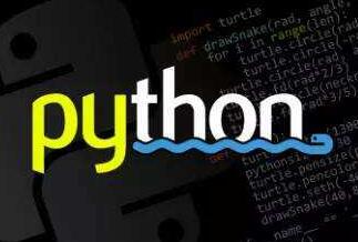 python教程-基础入门教程