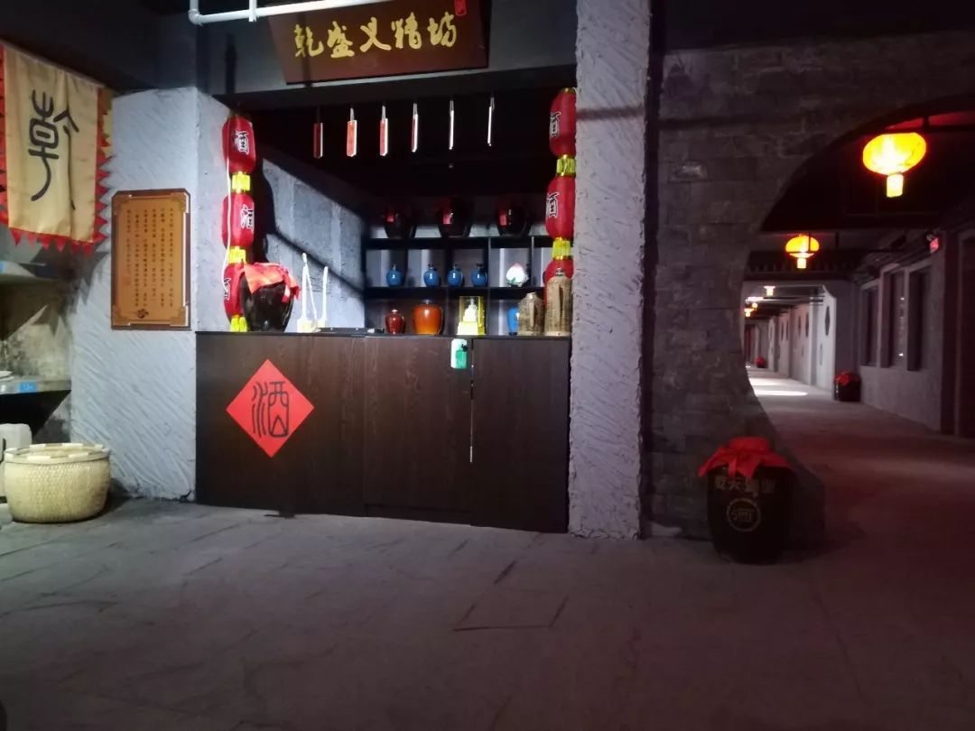 原来酒窖也可以这么美！