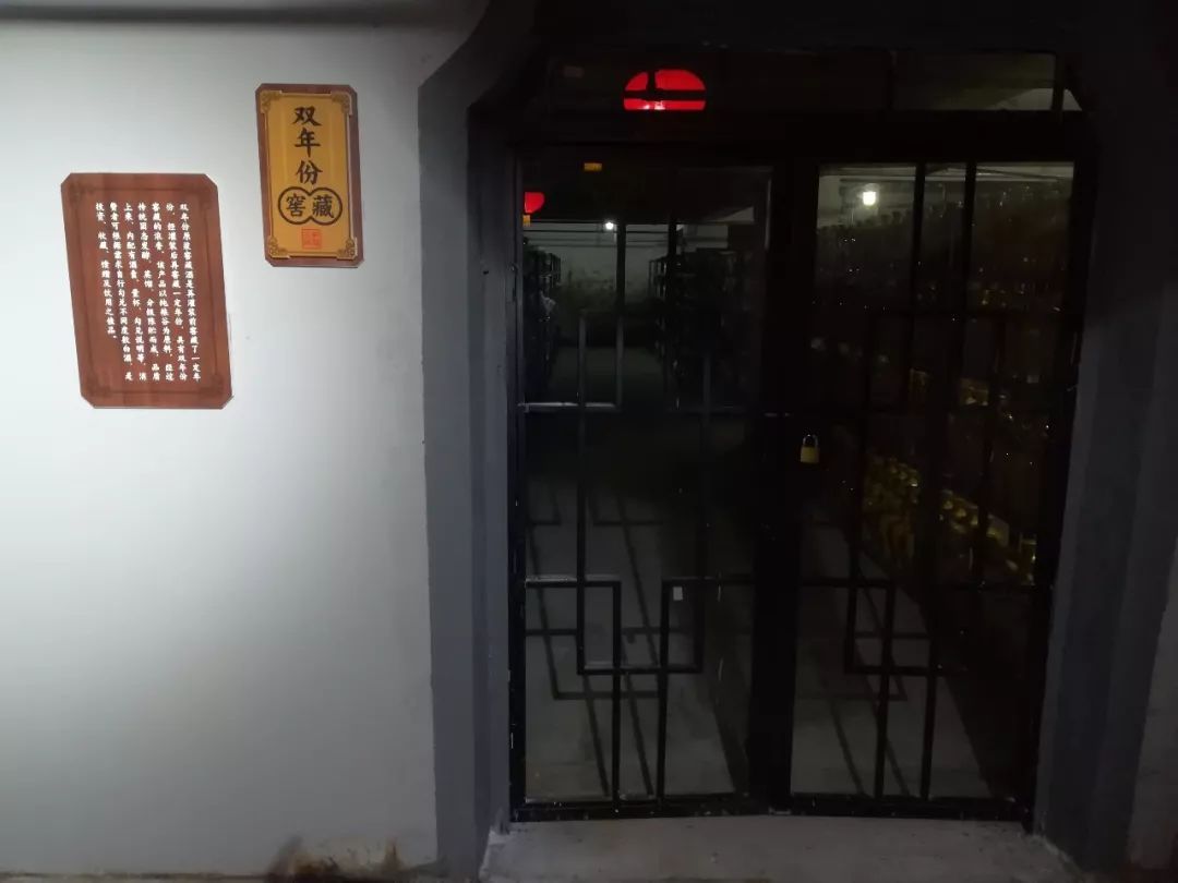 原来酒窖也可以这么美！